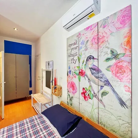 A Casa Di Lele A 4*